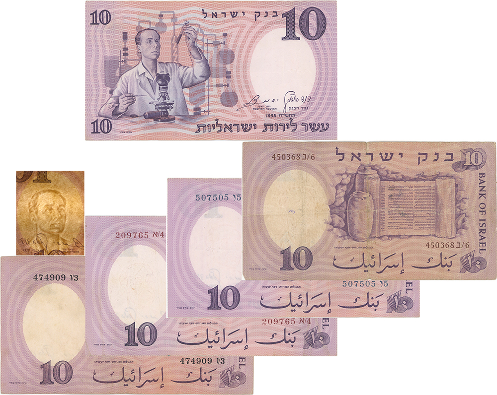 IB-04_04_10lira.jpg