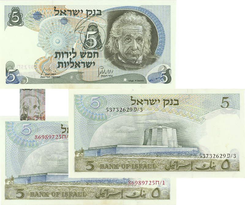 IB-05_01-5lira.jpg