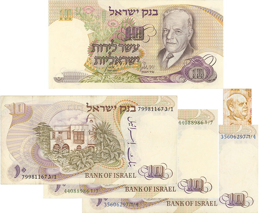 IB-05_02-10lira.jpg