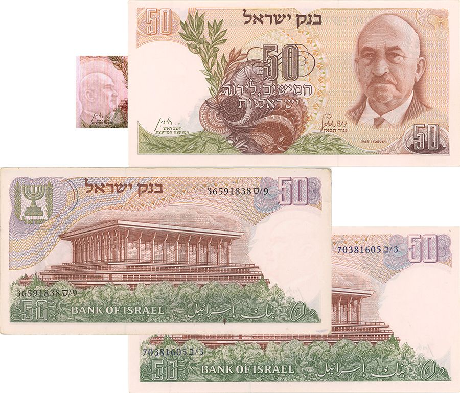 IB-05_03-50lira.jpg