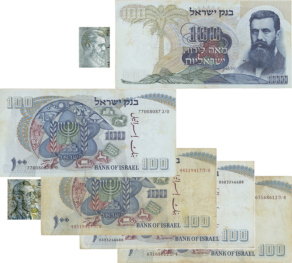 IB-05_04-100lira.jpg