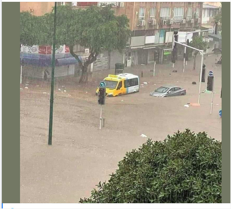 netanya-rain.jpeg