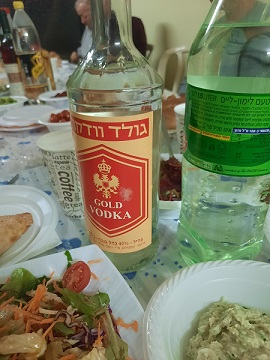 vodka_gold.jpg