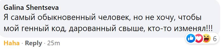 272171787_10217641654988244_2003860988382711965_n.jpg