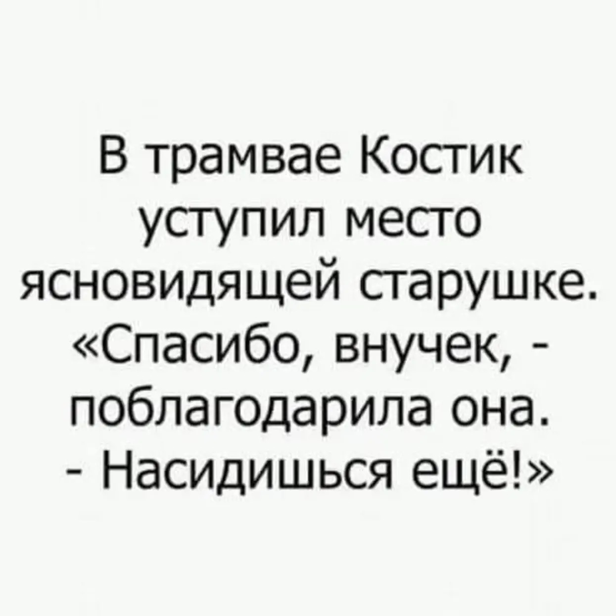 453484001_8088248307933804_137393796281957576_n.jpg